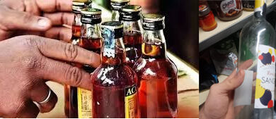 छत्तीसगढ़ में शराब कांच की बोतल में नहीं, अब प्लास्टिक के बोतल में मिलेंगे