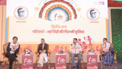 रायपुर साहित्य उत्सव में नई पीढ़ी की फिल्मी दुनिया पर परिचर्चा, सिनेमा और साहित्य के संबंधों पर हुआ विमर्श