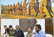 जगदलपुर में 26 जनवरी गणतंत्र दिवस समारोह में 450 जवान देंगे परेड की सलामी