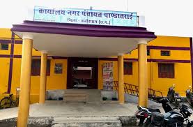 नपं पाण्डातराई में निर्धारित स्थान पर चौपाटी संचालन हेतु नोटिस जारी कर दी गई समझाईश