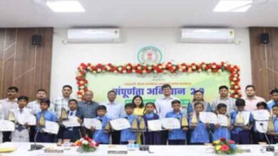 बीजापुर के चार छात्रों का नाम इन्फ्लुएंसर बुक ऑफ वर्ल्ड रिकॉर्ड में हुआ दर्ज