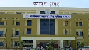 छत्तीसगढ़ शिक्षक पात्रता परीक्षा कल, व्यापम द्वारा परीक्षार्थियों के लिए दिशा निर्देश जारी छत्तीसगढ़ शिक्षक पात्रता परीक्षा कल, व्यापम द्वारा परीक्षार्थियों के लिए दिशा निर्देश जारी