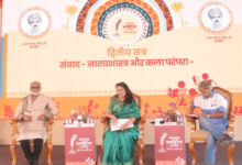 गुरु-शिष्य परंपरा और दुर्लभ वाद्यों के संरक्षण पर विशेषज्ञों ने रखे विचार