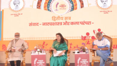 गुरु-शिष्य परंपरा और दुर्लभ वाद्यों के संरक्षण पर विशेषज्ञों ने रखे विचार