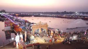 राजिम कुंभ कल्प 2026 धर्म, आस्था और संस्कृति का त्रिवेणी संगम कल से, राज्यपाल करेंगे शुभारंभ राजिम कुंभ कल्प 2026 धर्म, आस्था और संस्कृति का त्रिवेणी संगम कल से, राज्यपाल करेंगे शुभारंभ