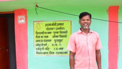 प्रधानमंत्री आवास योजना-ग्रामीण के तहत 40454 आवास निर्माण की मिली स्वीकृति प्रधानमंत्री आवास योजना-ग्रामीण के तहत 40454 आवास निर्माण की मिली स्वीकृति