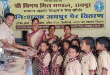 श्री विनय विद्या मंदिर में 150 छात्र – छात्राओं को गणवेश, बेल्ट व शूज वितरित