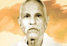 मुख्यमंत्री साय ने प्रसिद्ध साहित्यकार स्वर्गीय लोचन प्रसाद पाण्डेय की जयंती पर किया सादर स्मरण मुख्यमंत्री साय ने प्रसिद्ध साहित्यकार स्वर्गीय लोचन प्रसाद पाण्डेय की जयंती पर किया सादर स्मरण