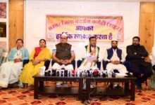 मोदी सरकार मनरेगा की मूल आत्मा को ही खत्म करके श्रमिकों से काम का अधिकार छीन रही – बैज