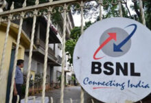 टेलीफोन अदालत कम औपन हाउस 30 को