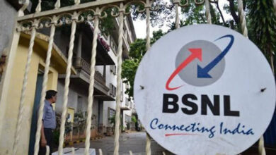 टेलीफोन अदालत कम औपन हाउस 30 को