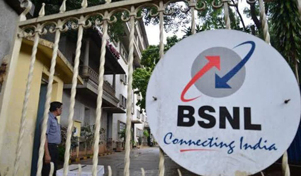 टेलीफोन अदालत कम औपन हाउस 30 को