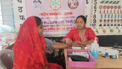 गर्भवती महिलाओं व नवजात शिशुओं को समग्र आयुष सेवाएं
