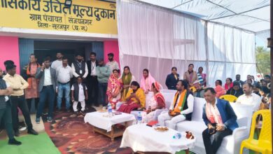 मंत्री राजवाड़े ने उचित मूल्य दुकान सह गोदाम का किया लोकार्पण