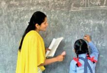 स्कूल शिक्षा विभाग में 112 पंचायत व नगरीय निकाय शिक्षकों का संविलियन, पदस्थापना पूर्ण