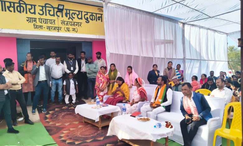 मंत्री राजवाड़े ने उचित मूल्य दुकान सह गोदाम का किया लोकार्पण