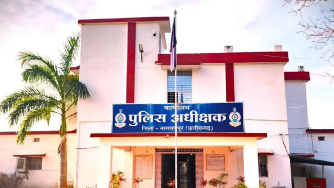 टोनही के शक में महिला की हत्या, मुख्य आरोपी गिरफ्तार