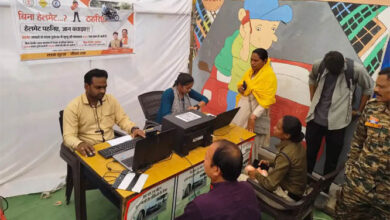 कांकेर में 208 लर्निंग लाइसेंस जारी, 31 जनवरी तक चलेगा अभियान