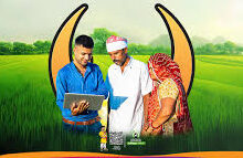 उद्यानिकी फसलों के लिए बीमा पंजीयन की अंतिम तारीख कल