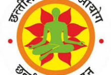 गणतंत्र दिवस पर छत्तीसगढ़ योग आयोग करेगा परिश्रमी श्रमिकों का सम्मान