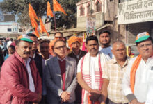 जागरण की भूमि में धर्मांतरण स्वीकार्य नहीं, राष्ट्र प्रथम यात्रा ने दिया सशक्त राष्ट्र संदेश