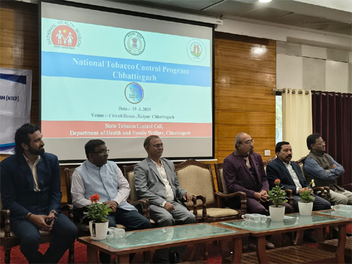 तंबाकू के दुष्प्रभावों पर राज्य स्तरीय कार्यशाला, शैक्षणिक संस्थानों को तंबाकू मुक्त बनाने पर दिया गया जोर