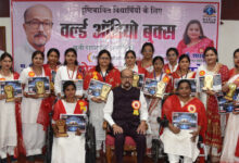 राज्यपाल डेका ने ब्रेल पुस्तक और ऑडियो बुक्स का किया विमोचन