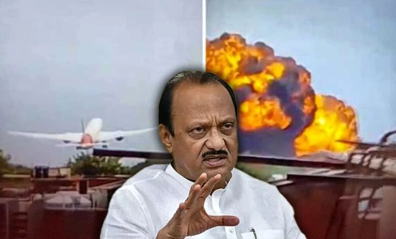 डॉ. मोहन यादव, शिवराज सिंह और कमलनाथ ने अजित पवार को दी श्रद्धांजलि