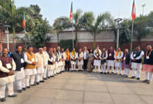 नितिन नबीन के नामांकन कार्यक्रम में शामिल हुए भाजपा पदाधिकारी