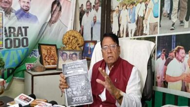 पीसी शर्मा का आरोप बीजेपी ने हिंदू धर्म और परंपराओं का किया अपमान