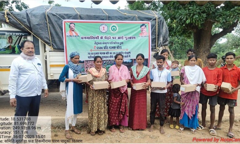 छत्तीसगढ़ सरकार ने फिर शुरू की चरणपादुका योजना, 12.40 लाख वनवासियों को मिला लाभ