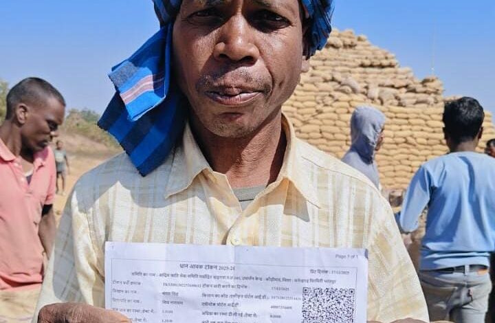 पारदर्शी धान खरीदी से किसान को मिला भरोसा, मंगल सिंह की मेहनत को मिला पूरा मूल्य