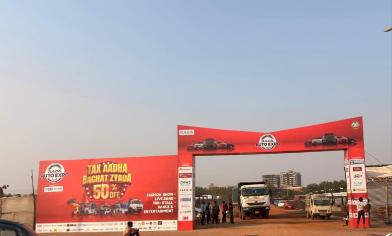ऑटो एक्सपो–2026: वाहन खरीदी पर आरटीओ टैक्स में 50 प्रतिशत की छूट