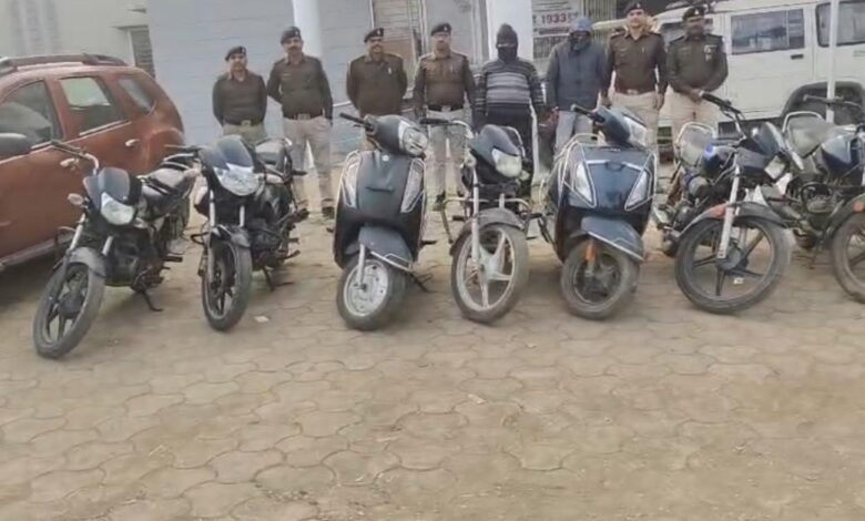 18 लाख के वाहन जब्त, फर्जी फाइनेंसिंग में 4 गिरफ्तार