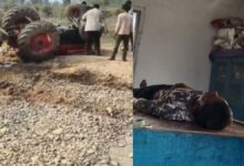 ट्रैक्टर पलटने से युवक की मौत, रेत माफिया का बढ़ता आतंक