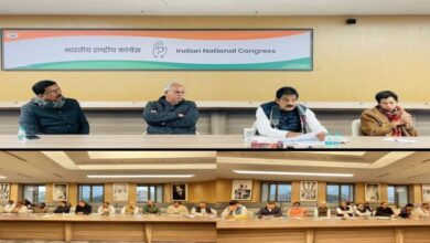 दिल्ली में MP कांग्रेस की समीक्षा बैठक, आलाकमान ने जिला कार्यकारिणी जल्द बनाने के दिए निर्देश