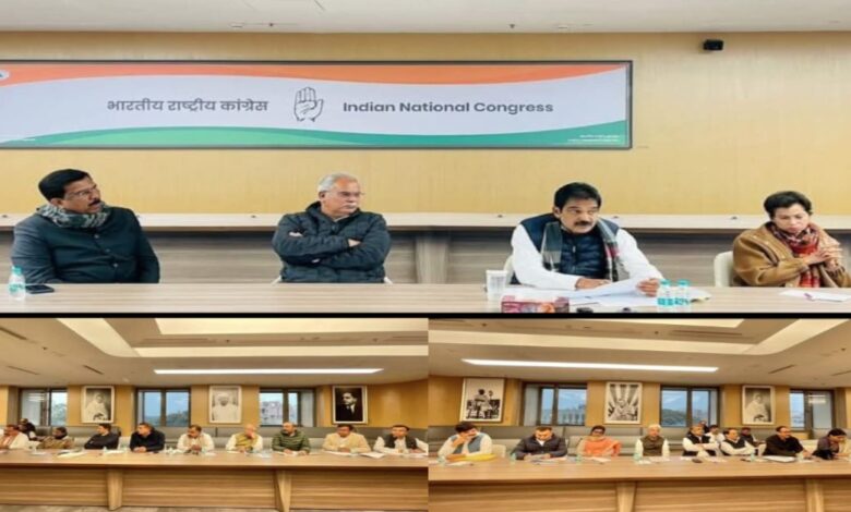 दिल्ली में MP कांग्रेस की समीक्षा बैठक, आलाकमान ने जिला कार्यकारिणी जल्द बनाने के दिए निर्देश