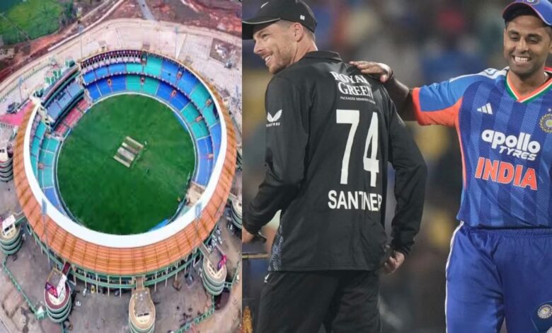 चौकों-छक्कों की उम्मीद, ट्रैफिक पर तैयारी आज रायपुर में भारत-न्यूजीलैंड टी-20 चौकों-छक्कों की उम्मीद, ट्रैफिक पर तैयारी आज रायपुर में भारत-न्यूजीलैंड टी-20