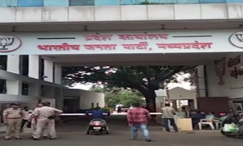 फरवरी में बीजेपी प्रदेश कार्यालय में मंत्रियों की सुनवाई का समय निर्धारित