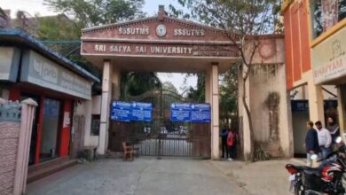 PTI भर्ती 2020 सत्य साईं यूनिवर्सिटी पर फर्जी डिग्री जांच में SOG सक्रिय PTI भर्ती 2020 सत्य साईं यूनिवर्सिटी पर फर्जी डिग्री जांच में SOG सक्रिय