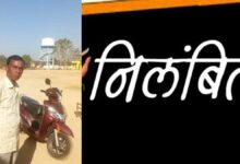 लोरमी स्कूल में शराब पीकर पहुंचे शिक्षक, शिक्षा विभाग ने तत्काल निलंबन किया