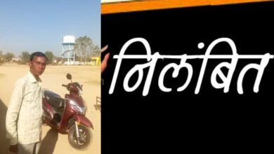 लोरमी स्कूल में शराब पीकर पहुंचे शिक्षक, शिक्षा विभाग ने तत्काल निलंबन किया