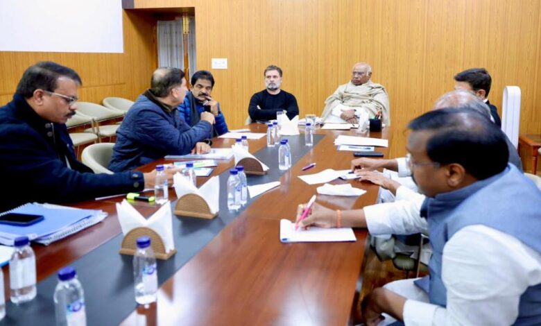 दिल्ली में एमपी कांग्रेस बैठक पार्टी लाइन से अलग बयान देने वालों पर होगी कार्रवाई