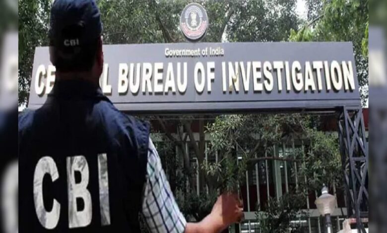 CBI की जांच में बड़ा खुलासा GST अधिकारी सोमेन गोस्वामी पर केस दर्ज CBI की जांच में बड़ा खुलासा GST अधिकारी सोमेन गोस्वामी पर केस दर्ज