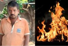 चाय बनाते समय आग लगने से 45 वर्षीय व्यक्ति की मौत