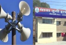 MPPSC धरना प्रदर्शन में ध्वनि स्तर तय सीमा से अधिक, आरोपियों पर केस दर्ज