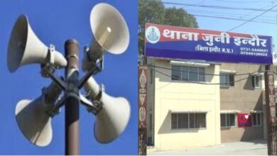 MPPSC धरना प्रदर्शन में ध्वनि स्तर तय सीमा से अधिक, आरोपियों पर केस दर्ज