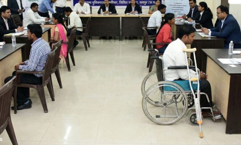दिव्यांग युवाओं को नौकरी का अवसर रायपुर में विशेष प्लेसमेंट कैम्प आयोजित दिव्यांग युवाओं को नौकरी का अवसर रायपुर में विशेष प्लेसमेंट कैम्प आयोजित