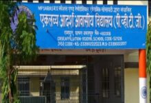 आदिवासी छात्रावास में रहस्यमयी गायब होने की घटना, तीन छात्र लापता