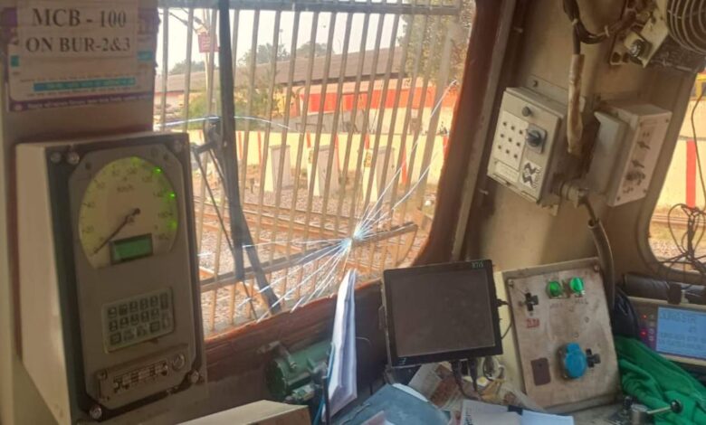 राजधानी एक्सप्रेस पर फिर पथराव लोको पायलट सुरक्षित, आरपीएफ ने शुरू की जांच